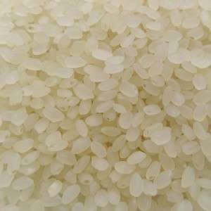 Aromatic Rice Manufacturers in Bargarh